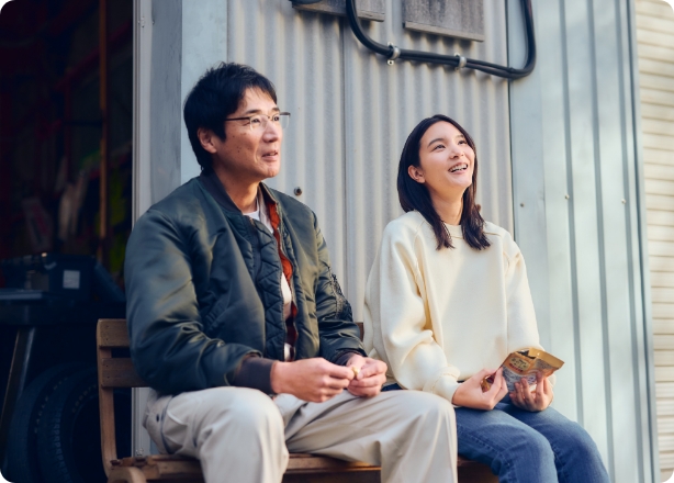 親子の間で「心の距離」を<br>縮めるきっかけに。