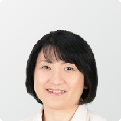 赤羽 真紀子 氏