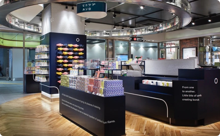 ヒトツブカンログランスタ東京店