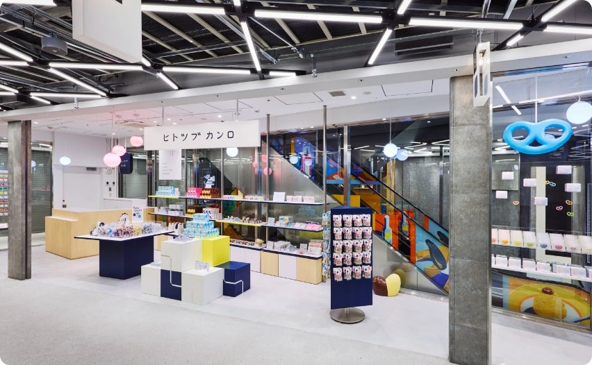 ヒトツブカンロ原宿店