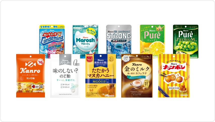 株主優待 | カンロ株式会社