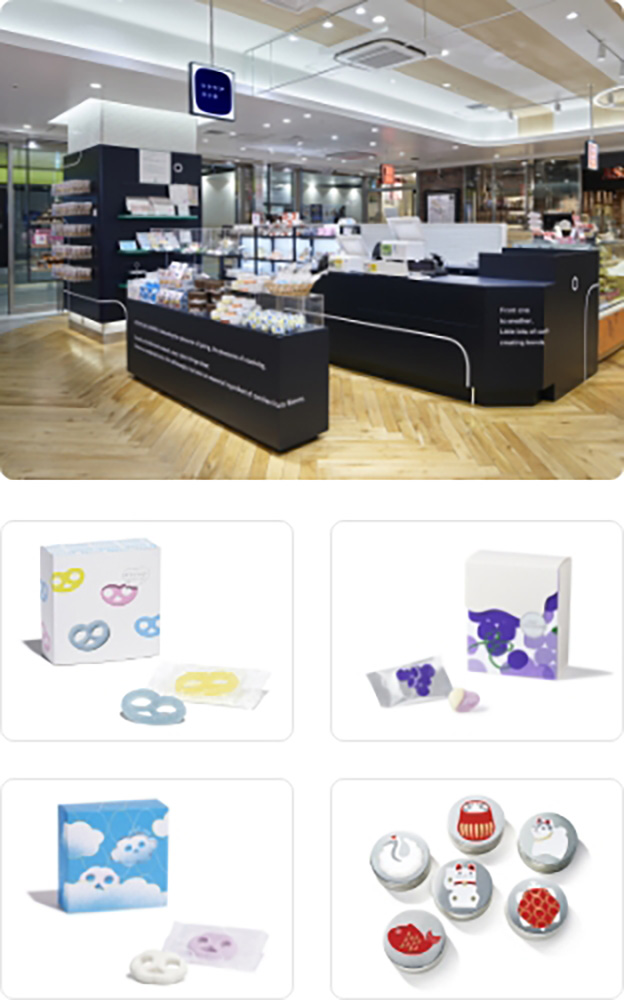 ヒトツブカンロ事業