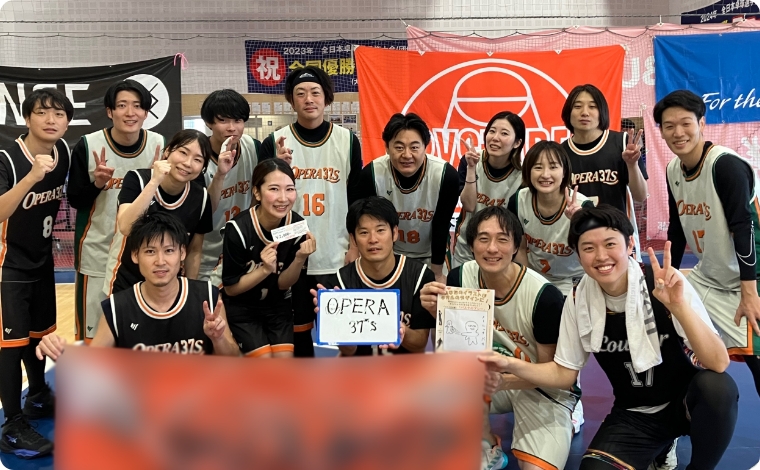 OPERA37’s（バスケ部）