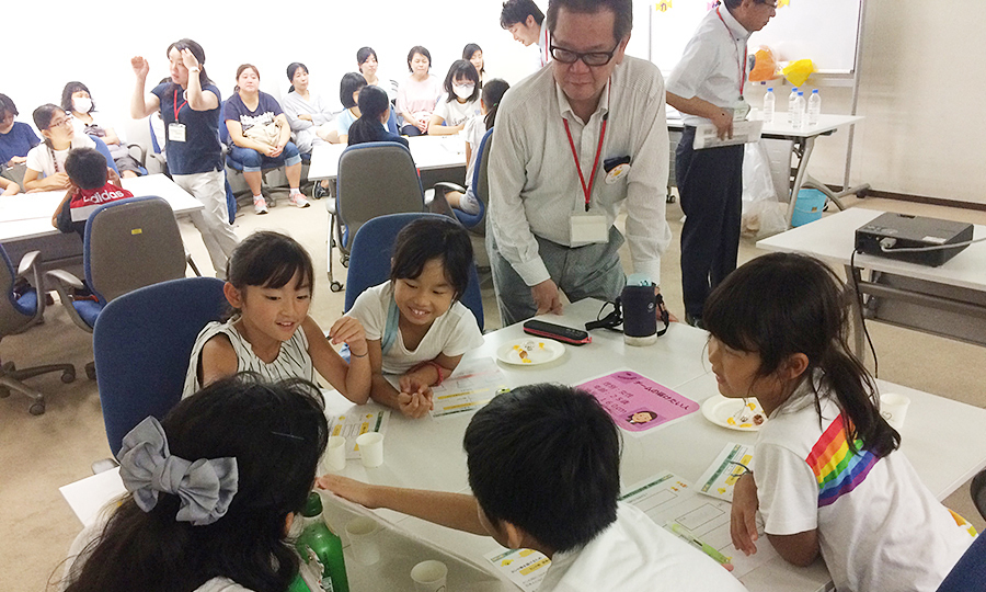 Kids' Field Trip Day in Kasumigaseki at MEXT