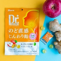 日本一乾燥している山梨県の企業へ カンロのど飴「ドクタープラス」をプレゼント！