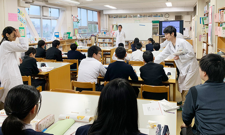 Hongo Junior High School in Yokohama City, Kanagawa