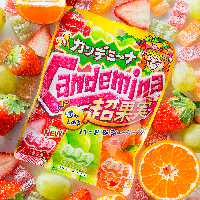 カンロ「カンデミーナグミ　超果実」リニューアル