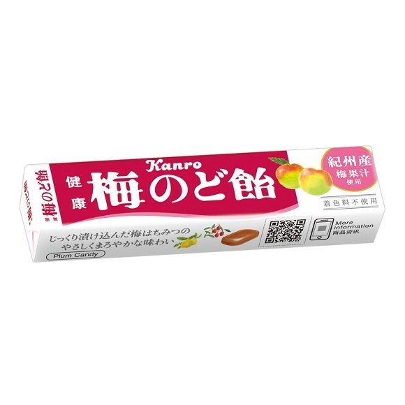健康梅のど飴 スティックタイプ カンロ株式会社