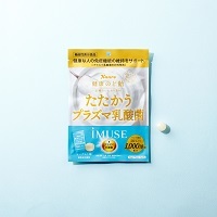 カンロ 「健康のど飴たたかうプラズマ乳酸菌iMUSE」発売！ シリーズ初の機能性表示食品！キリン「iMUSE（イミューズ）」ブランドとコラボ ～1日4粒で健康な人の免疫機能の維持をサポート～