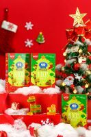 世界中で大人気！ブロック型グミのクリスマス限定品が登場　「4Dグミクリスマス」数量限定発売！　飾って楽しめるクリスマスツリーデザインのパッケージ