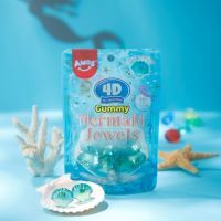 宝石のようにキラキラ輝くジュレ入り貝殻型グミ　カンロ「4Dグミマーメイドジュエルズ」新発売　～立体感のある涼やかな色合い！夏らしい“深海のメロンソーダ味”～
