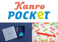 SNSで話題の「ホシフリラムネ」シリーズの新商品も登場！　カンロ「Kanro POCKeT POPUPストア」オープン　～西武池袋本店に11月29日～12月5日の期間限定で出店～