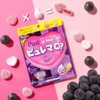 “果肉食感”の「ピュレグミ」と”もちもち弾力食感”の「マロッシュ」が一体化！　カンロ「ピュレマロ？グレープ」新発売　～ふたつの食感がひと粒に！二層構造のグミで驚きの新食感！～