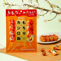 ロングセラーの「カンロ飴」が団子風センター入りになって登場！　カンロ「もちりカンロ飴」新発売　～“パリッ、もちっ”の新食感！新しくも懐かしいみたらし団子の味わい～