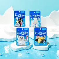 夏を頑張る”私”の相棒！甘すぎない“ゆるい塩飴”　カンロ「まいしおあめ」発売　～暑い季節でも食べやすい塩ライチ味！ちょっとしたお出かけや日常生活のおまもりに～