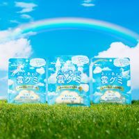 まるで雲を食べるような、非日常の世界を体験できる癒し系グミ　カンロ「あの日夢見た雲グミ」リニューアル発売 　～炭酸感がアップした夏らしい爽やかな味わい！出会えたら幸せなユニコーン型が登場～