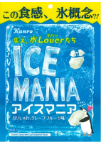 氷Loverたち必食の”ガリしゅわ”クランチキャンディ！　カンロ「アイスマニア」発売　～夏にぴったりなグレープフルーツ風味！この食感はまさに“氷概念”？！～