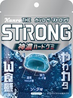 外はやわらか・中はハードの“逆弾力”なW 食感！カンロ 「カンロ ザ・ストロンググミ ソーダ」 発売～ハード食感なのにじゅわっと濃厚な味わい！ソーダ味の“神濃”ハードグミ～