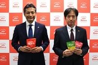 中期経営計画2030実現に向けて米国市場に本格参入 カンロ 「2025年度第2四半期決算説明会」を実施 ～グミ市場競争激化の中、オールカンロで「キャンディNo.1ブランド」を盤石化～