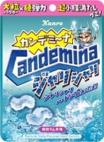 シリーズ史上最大級の“極粗パウダー”で超ハードなジャリシャリ食感が楽しめる！ カンロ 「カンデミーナグミ ジャリシャリ 爽快ラムネ味」 新発売 ～厚みと弾力のある小粒グミで小腹満たし！パウダーと相性のよい爽快ラムネ味～