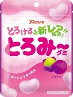 グミの可能性を探求するカンロが、特許出願中の新製法でとろける食感のグミを開発　カンロ「とろみ～グミ ぶどう味」新発売　～ハードでもソフトでもない、ふわっとやわらか“新レア食感”で癒しを提案～
