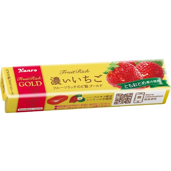 フルーツリッチのど飴ＧＯＬＤ濃いいちご