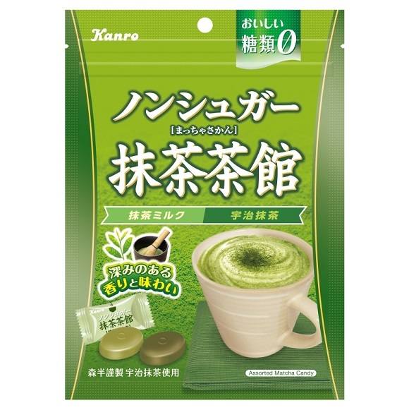 ノンシュガー抹茶茶館（旧商品）