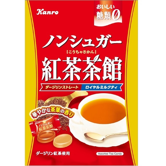 ノンシュガー紅茶茶館（100円ショップ専用品）（旧商品）