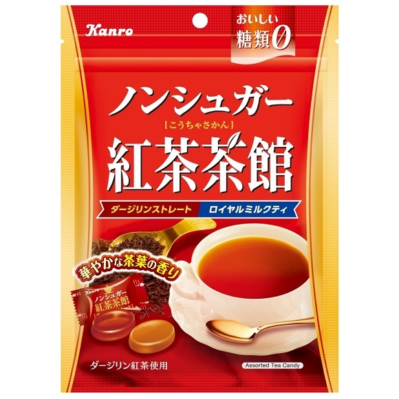 ノンシュガー紅茶茶館（旧商品）