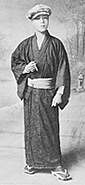 Company founder Masaichi Miyamoto