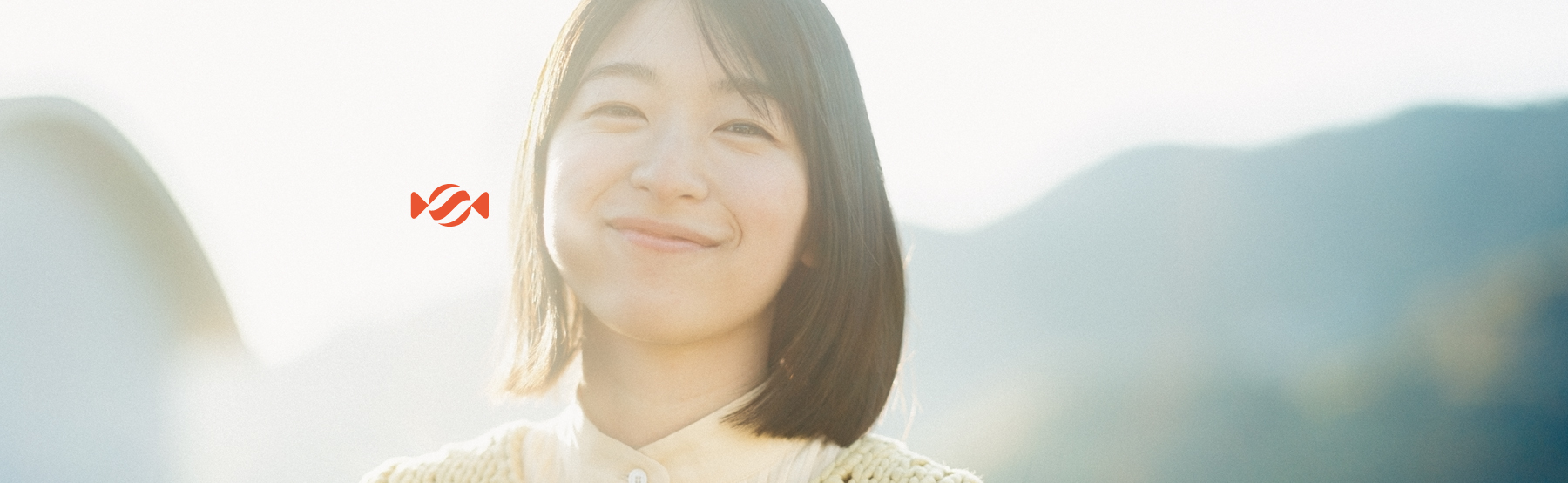 “Sweeten theFuture” 心ひとつぶ、大きくなる。