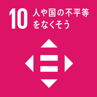 すべての人に健康と福祉を