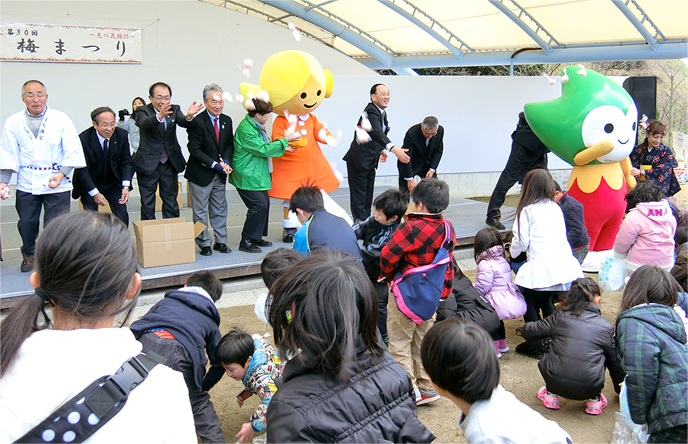 地域イベント出展