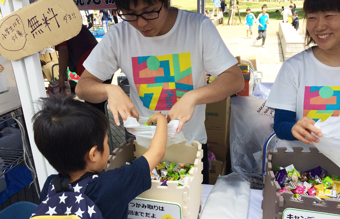 地域イベント出展