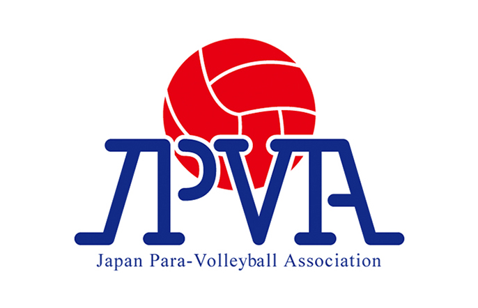 日本パラバレーボール協会