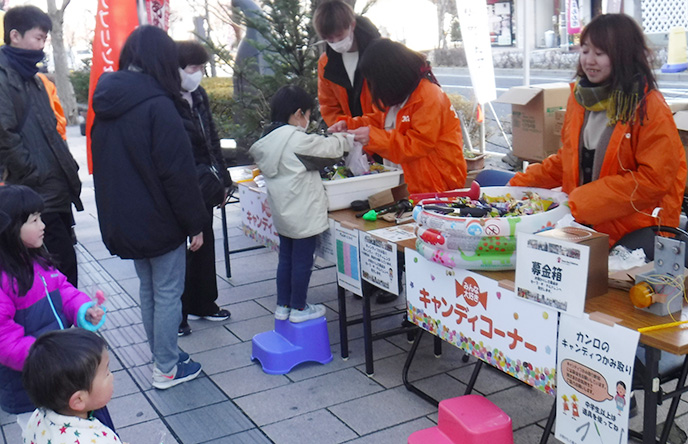 地域イベント出展