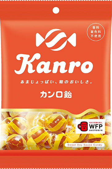 Kanro Kyandi: (140-gram bag)