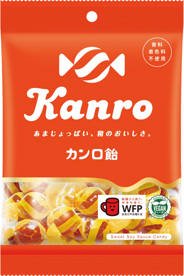 Kanro Kyandi: (140-gram bag)