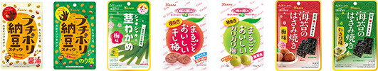 素材菓子