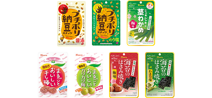 素材菓子