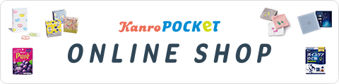 Kanro POCKeT ONLINE SHOP