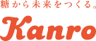 KANRO カンロ